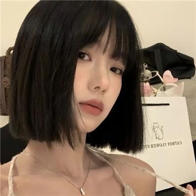 秩序信条